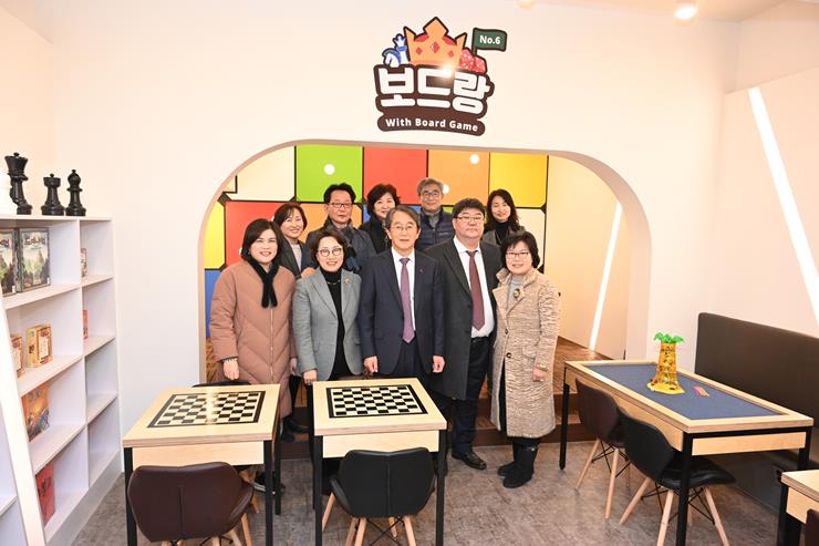 보드랑 6호점 개소식 사진